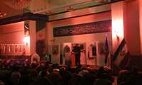 یادواره شهید گمنام دانشگاه علوم پزشکی خراسان شمالی برگزار شد